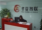 學(xué)歷提升路徑全解析 從自考到在職碩士，聚通天下信息技術(shù)(北京)為您導(dǎo)航