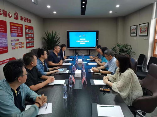 北京科技教育促進會蒞臨盛通教育集團調研指導，共探信息技術賦能教育創新